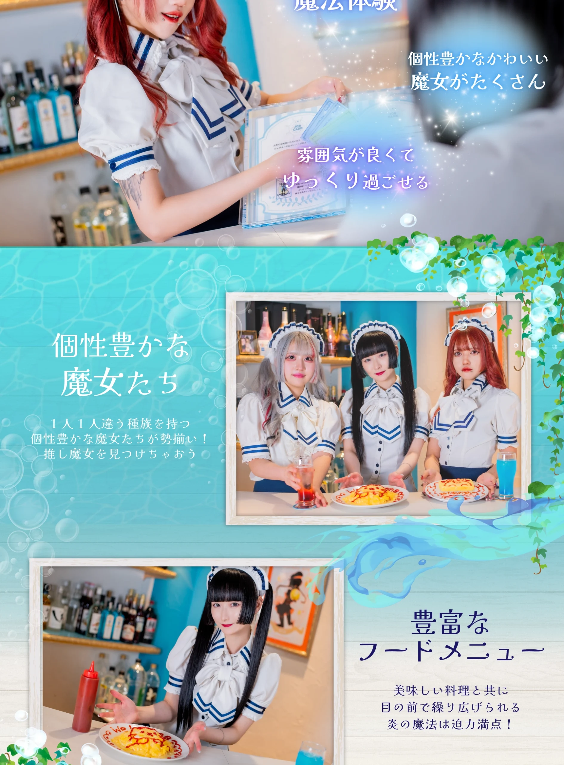bg2