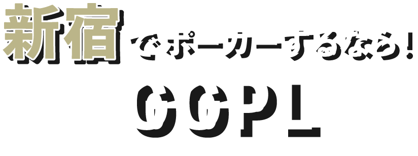 メインテキスト1