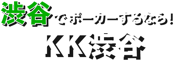 メインテキスト1