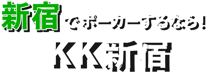 メインテキスト1