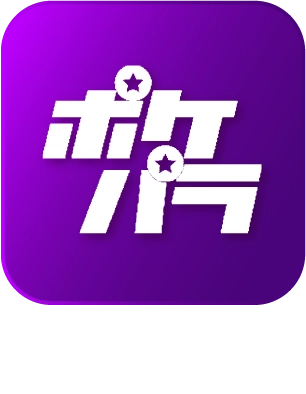 ポケパラ