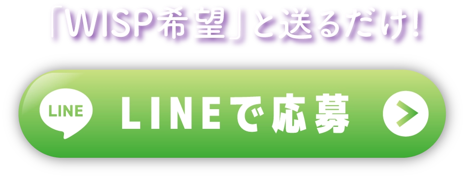 btn