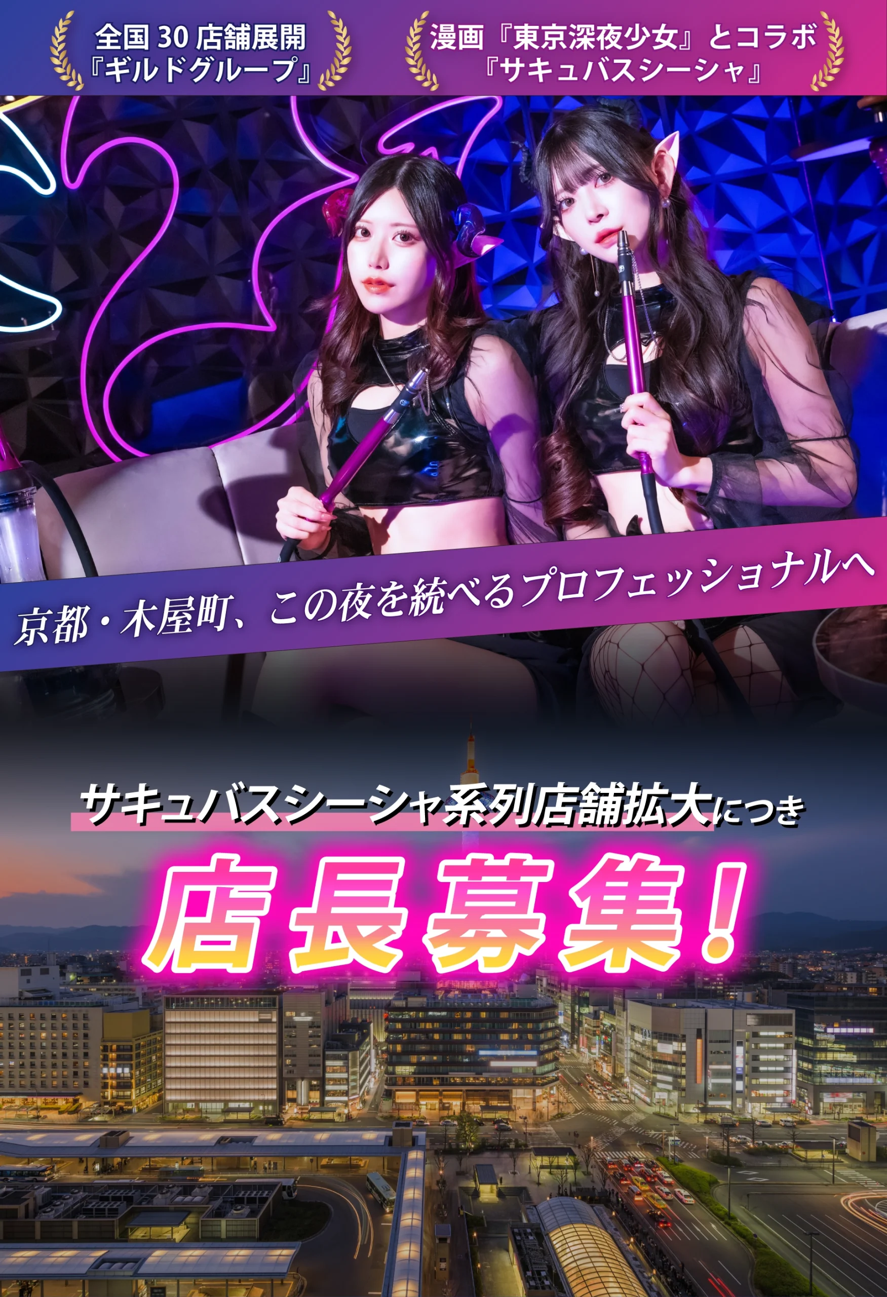 Background 1