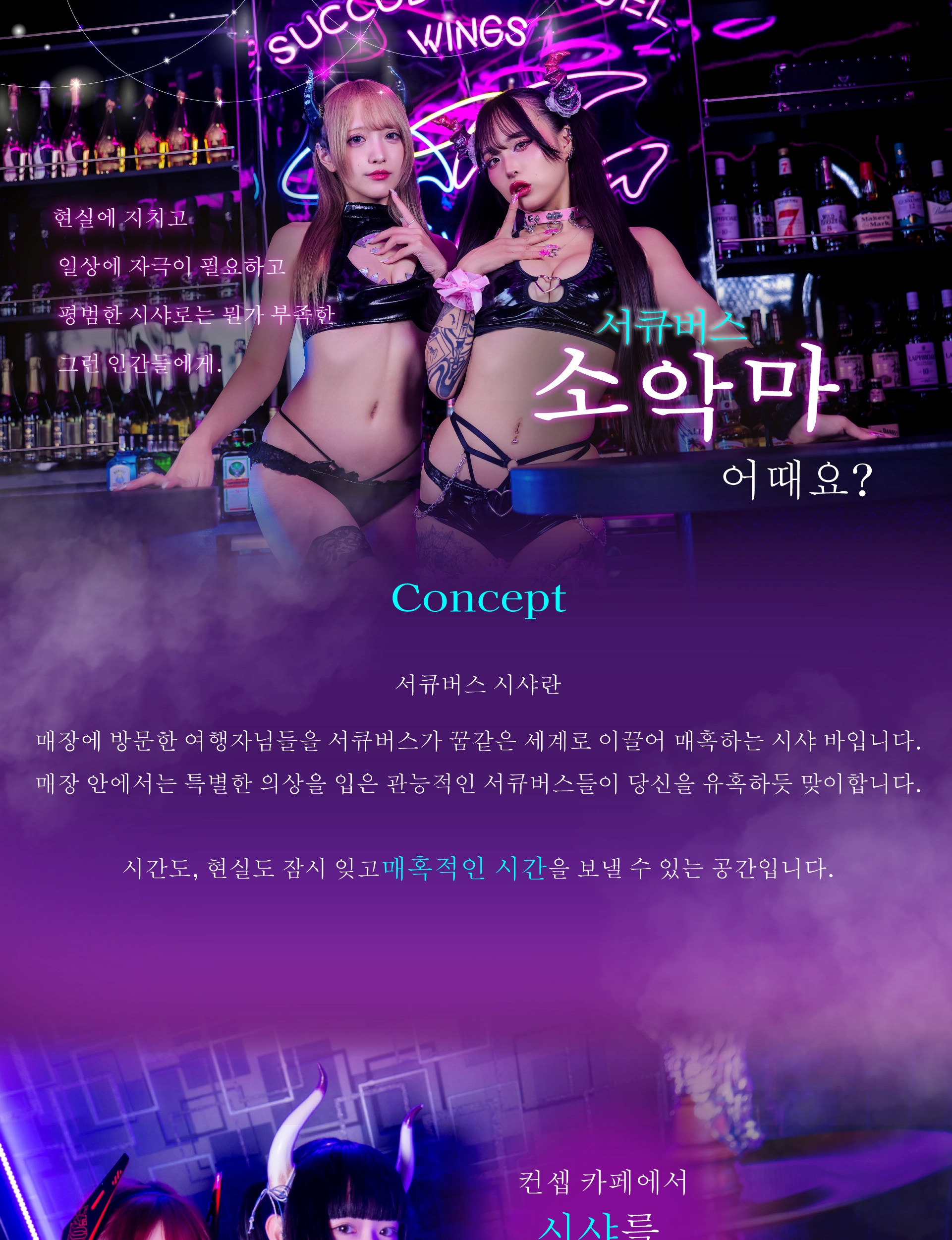 bg1