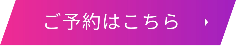 電話ボタン