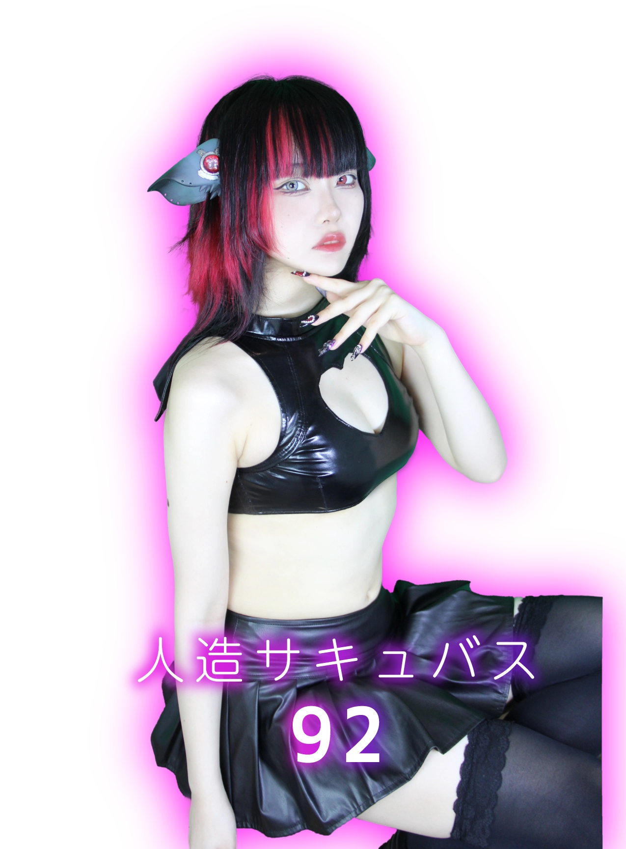 92