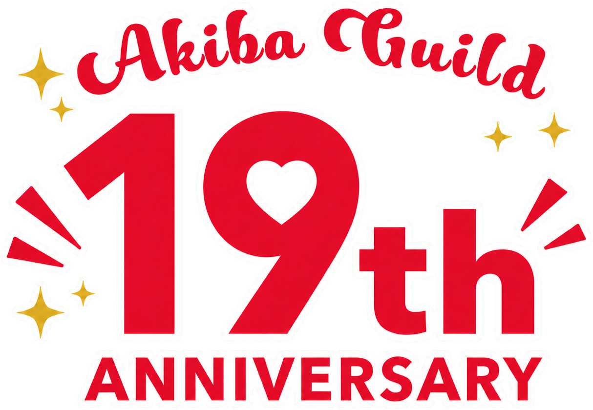 Akiba Guild 19th ANNIVERSARY