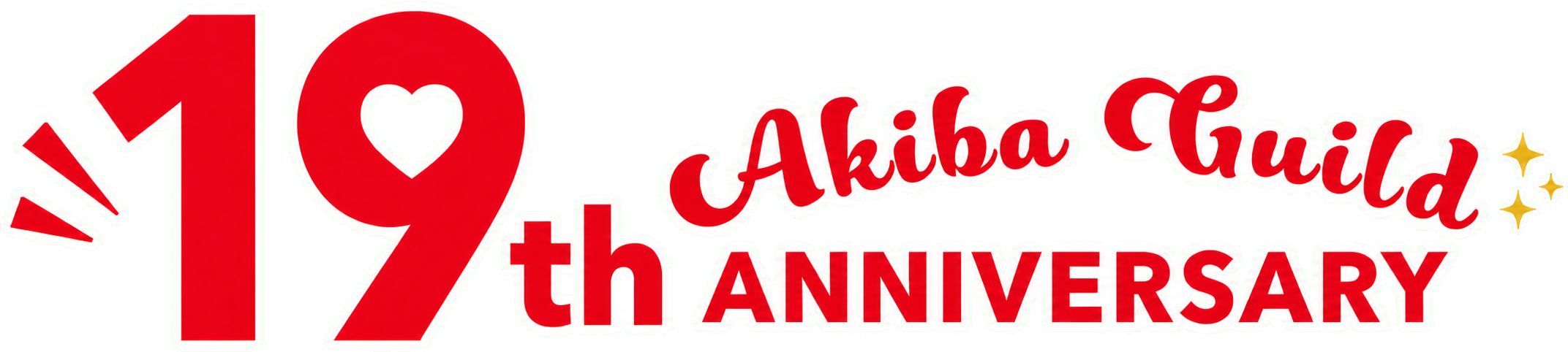 AKIBA GUILD 19th ANNIVERSARY