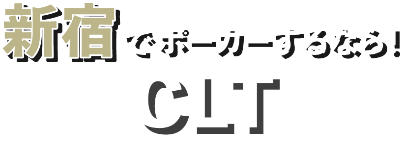 メインテキスト1